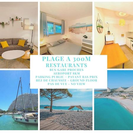 Superbe Appartement A 300M De La Plage, Rdc - Fame Marina Baie Des Anges Villeneuve-Loubet Kültér fotó
